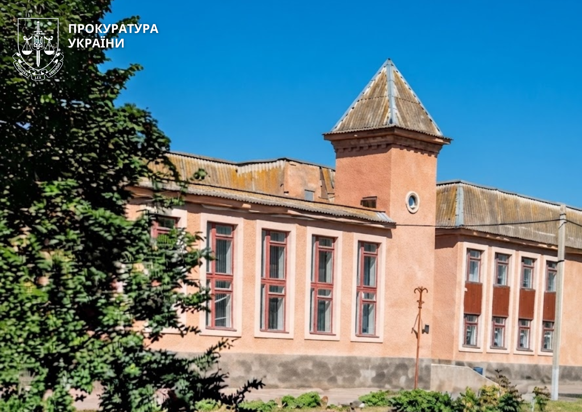 Заклад освіти, який хотіли приватизувати