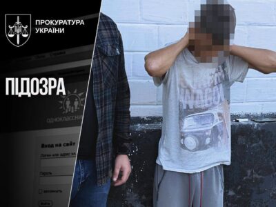черкащанин брав участь в лнр
