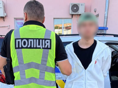 Чоловік із поліцейським