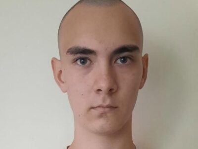 Хлопець