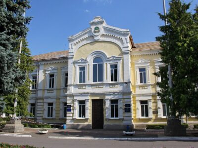 Золотоноша