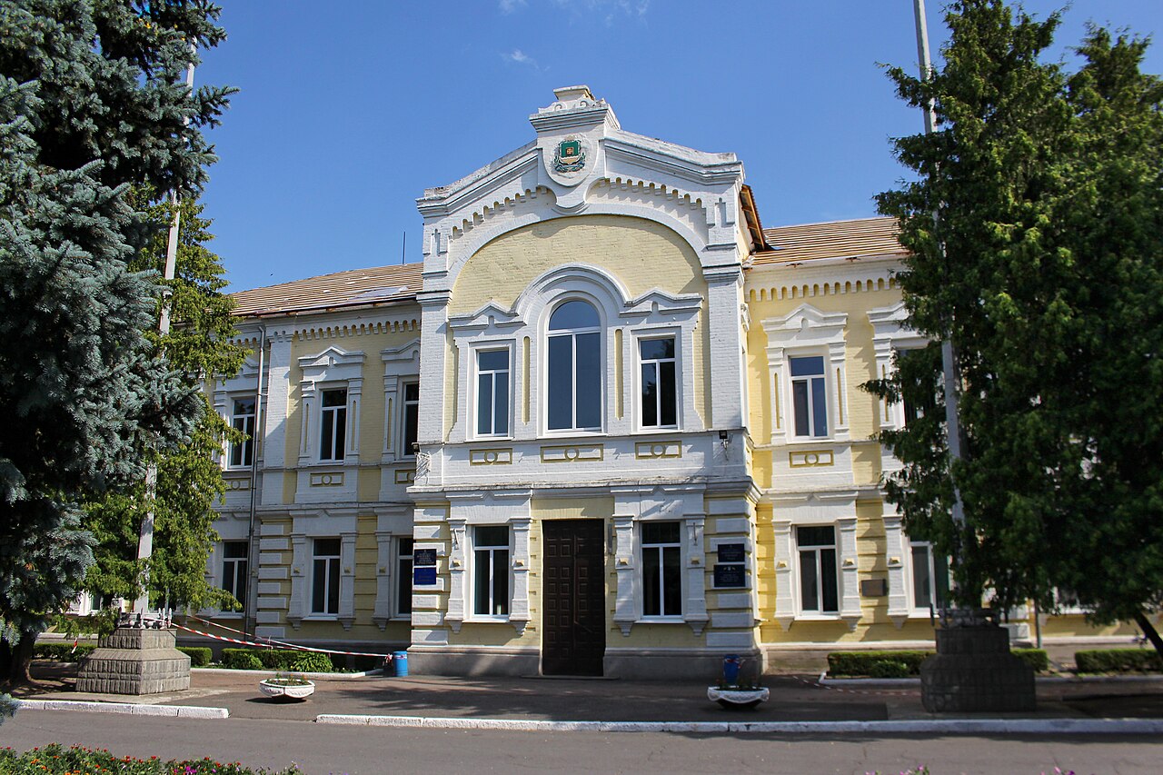 Золотоноша