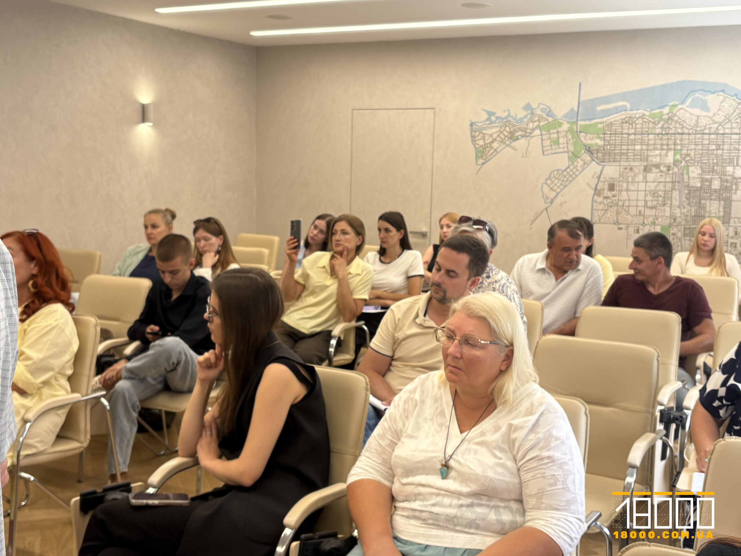Зустріч з громадою