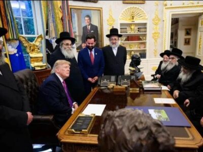 Зустріч з Трампом