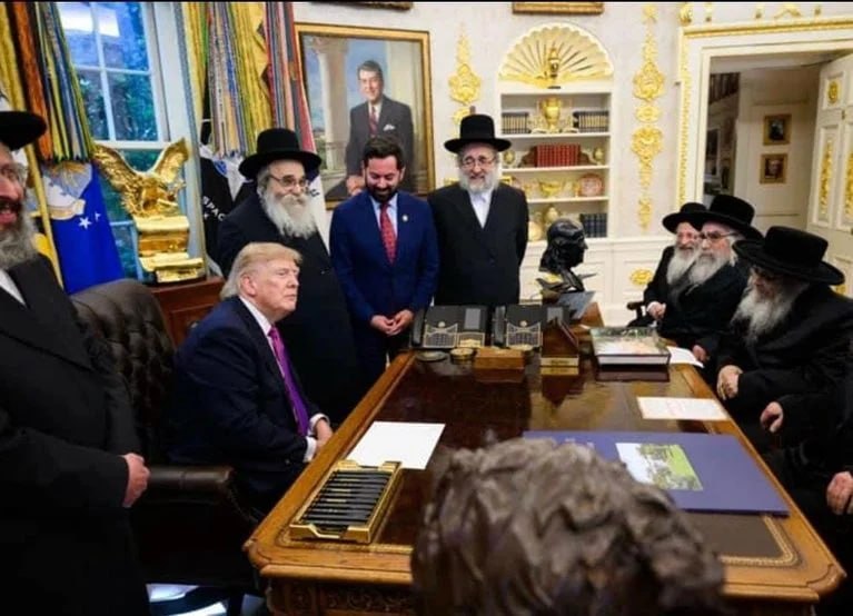 Зустріч з Трампом
