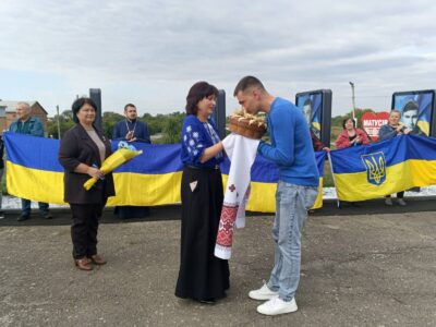 повернення з полону