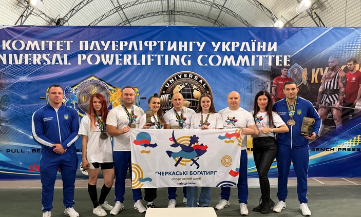 Черкаські богатирі