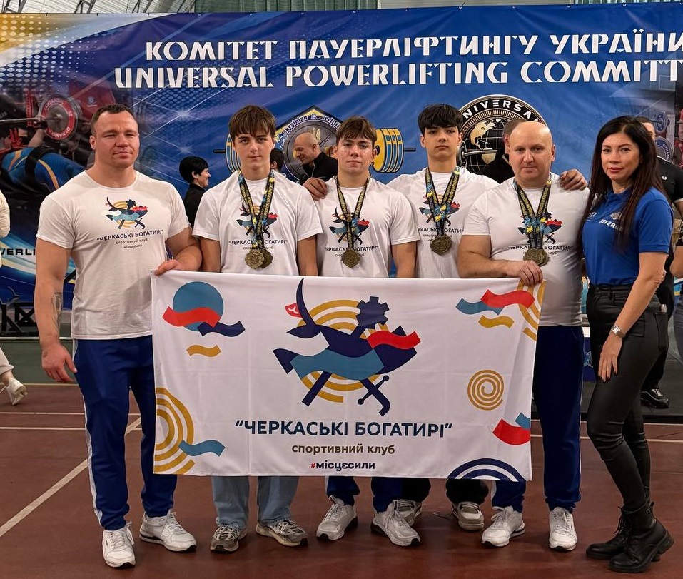 Кубок України UPC 2026: «Черкаські богатирі» повертаються з перемогами та новими рекордами