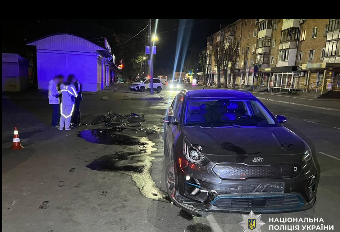 Дтп Умань