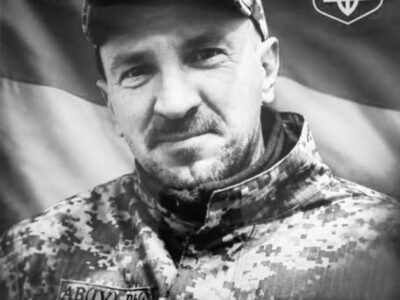 Максим Стрилюк