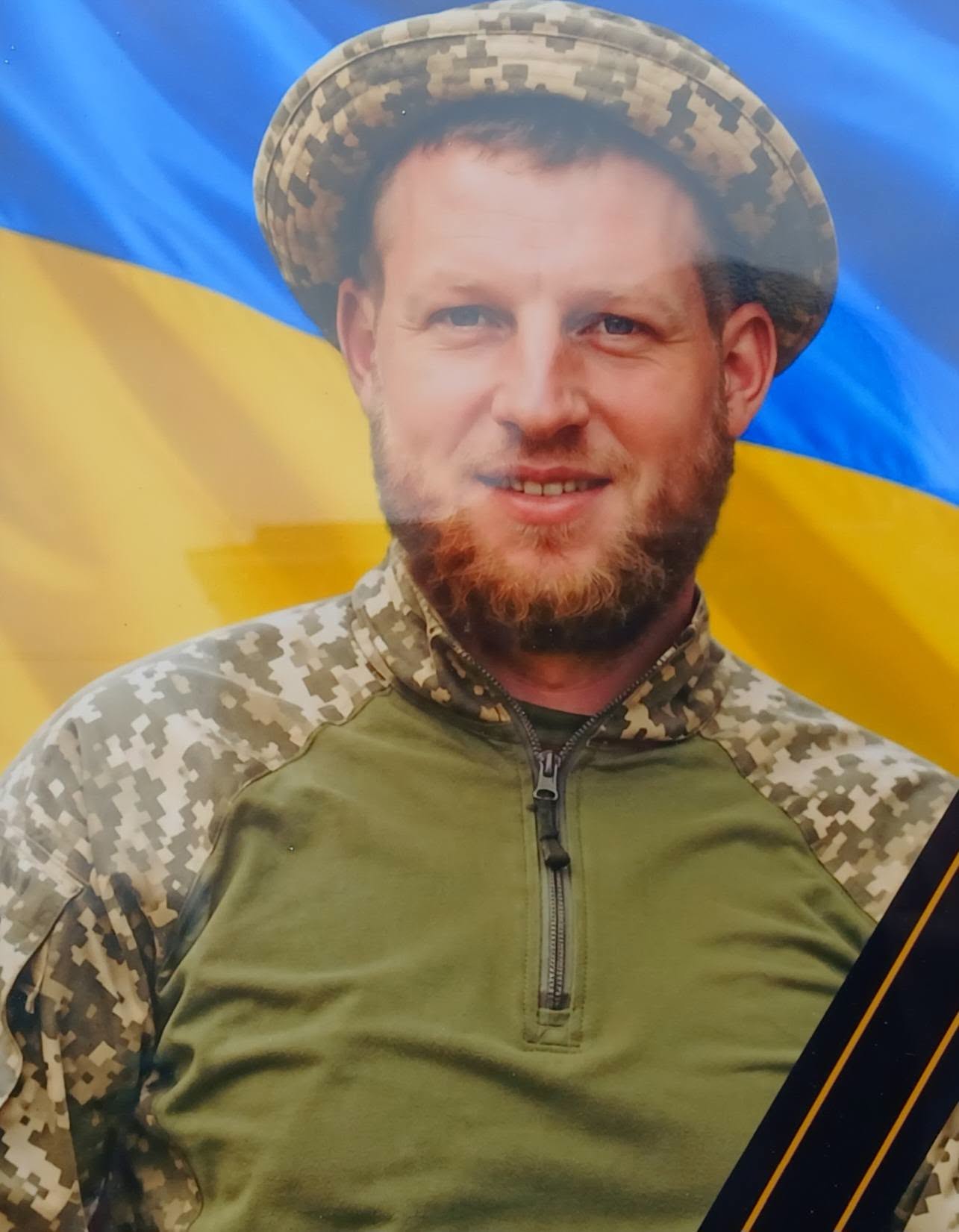 Загинув від безпілотника: на Черкащині попрощалися з військовим