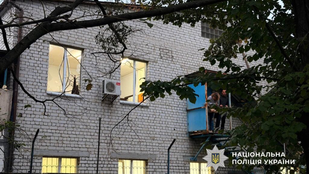 Атака на Черкаси