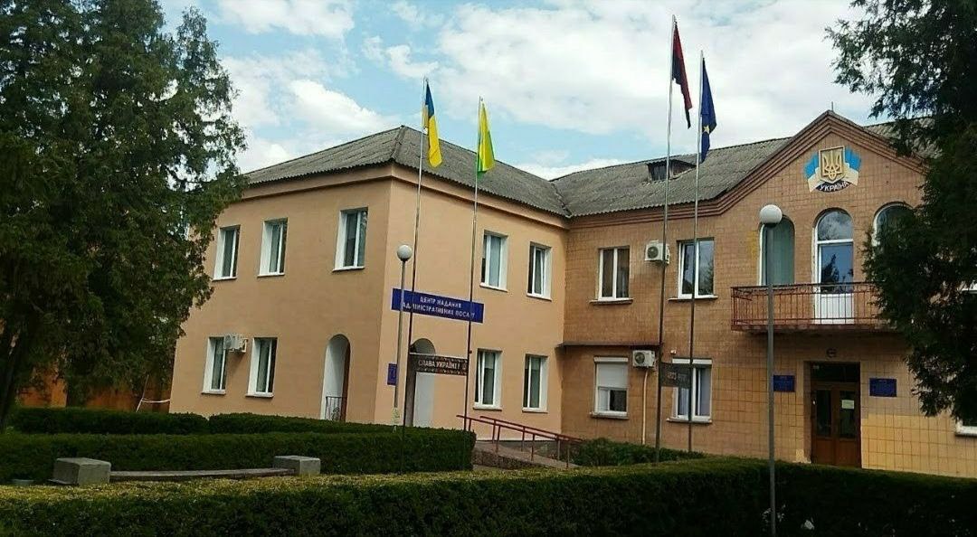 Багачевська міська рада