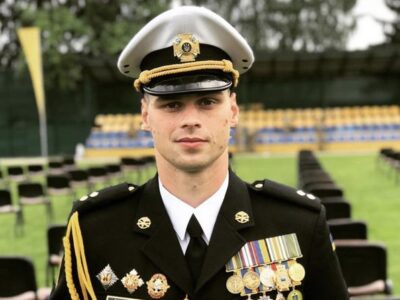 Богдан Усенко