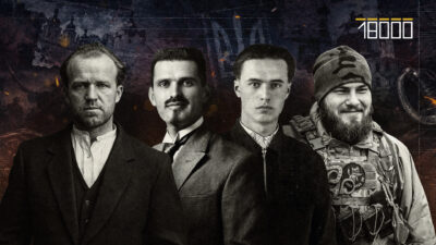 Від Дашкевича до Набережного: історії черкасців, які століттями боролися за Україну