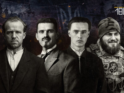 Черкасці, які боролися за Україну