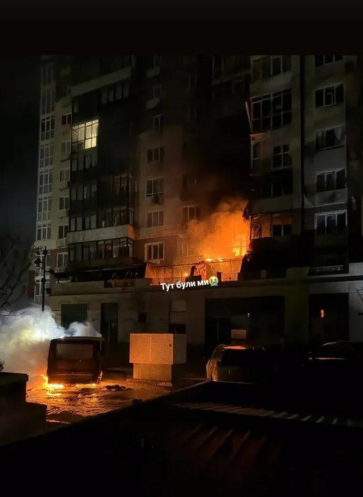 Дім жінки