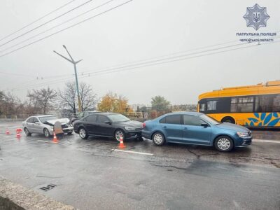 потрійне дтп Черкаси