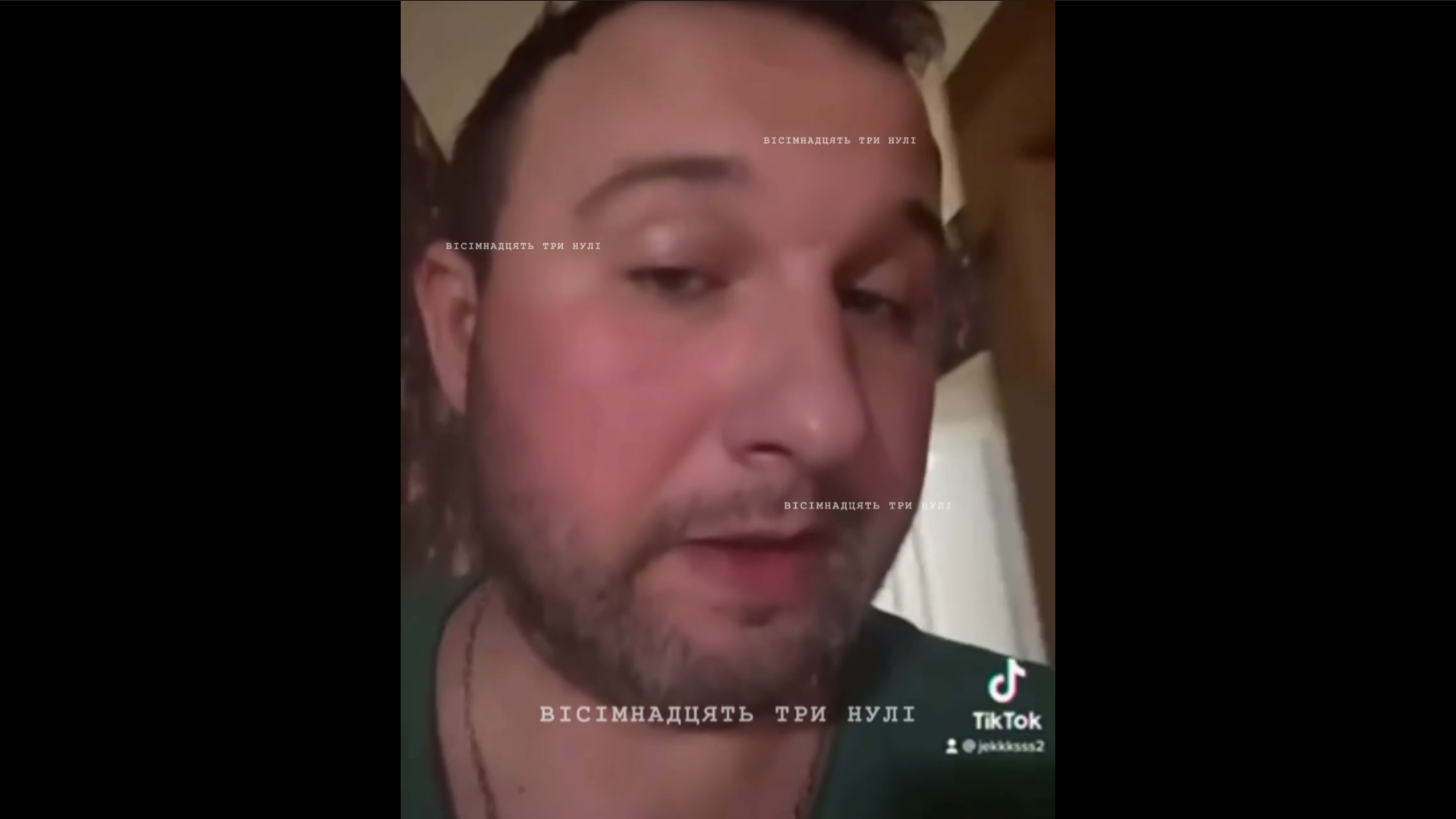 Новий черкаський депутат показав себе під російський реп