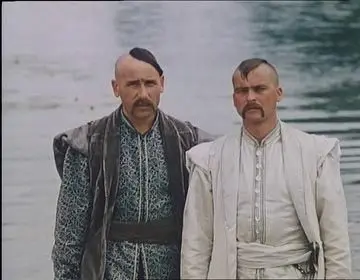 Пропала Грамота