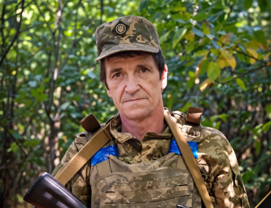 Станіслав Гамала