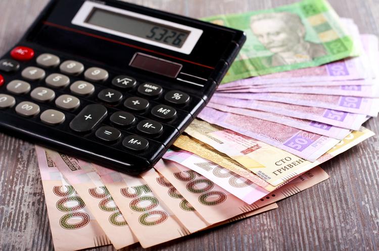 На Черкащині за дев’ять місяців зібрали майже 32 млрд грн податків