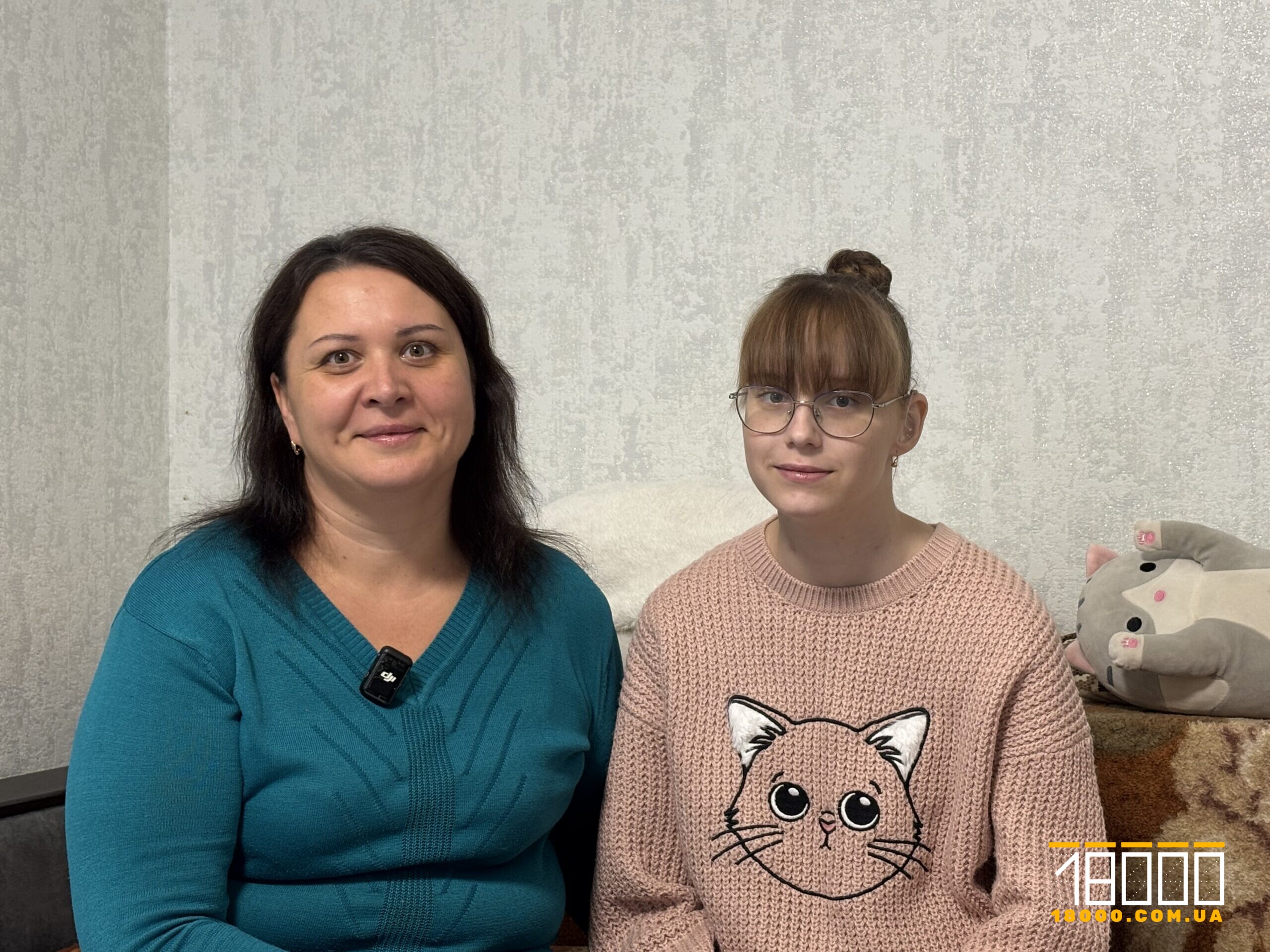 Інна та Дана Дудник