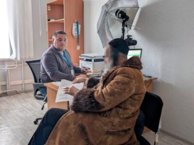 Іноземець