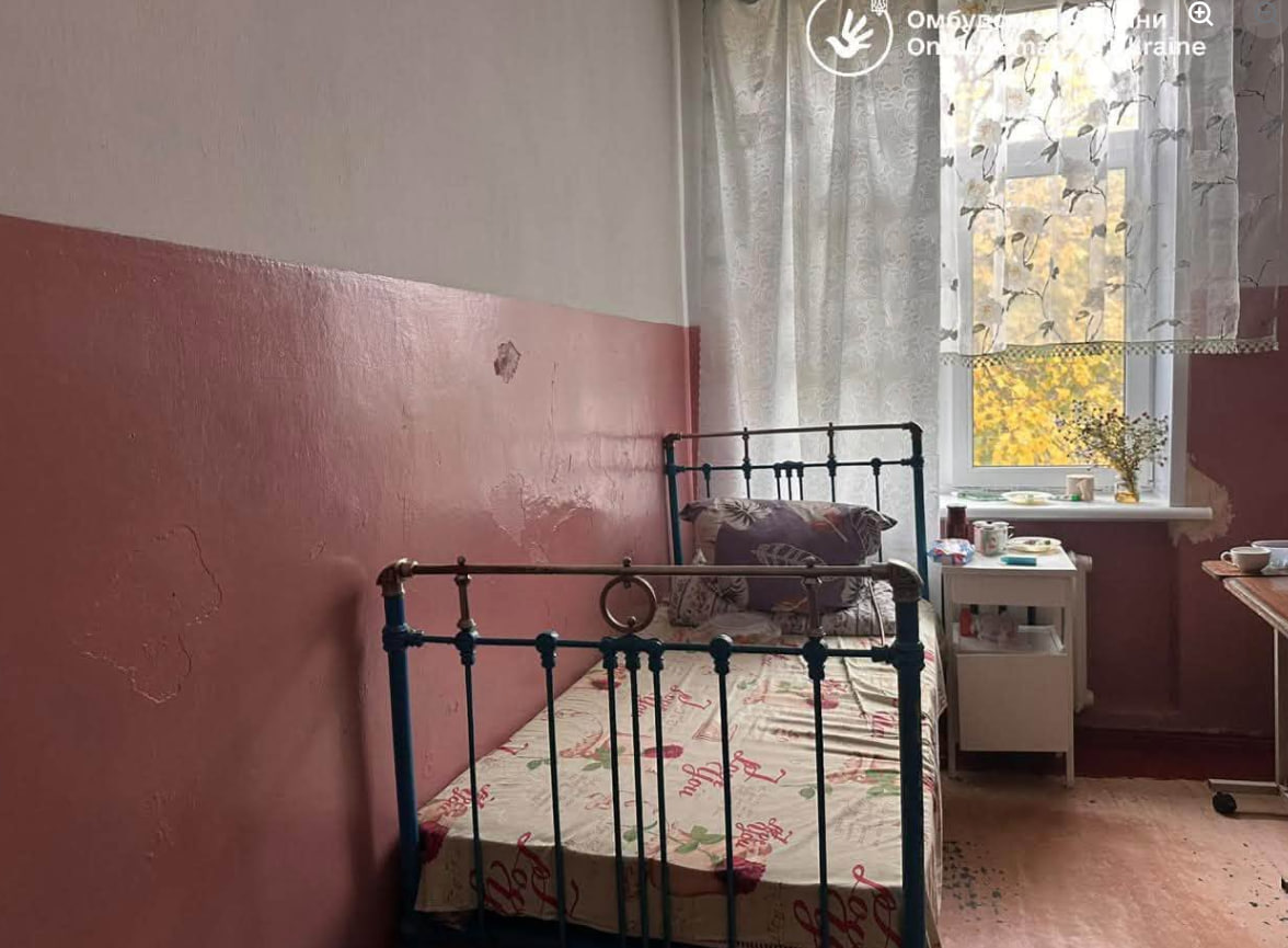 Інтернат, не належні умови