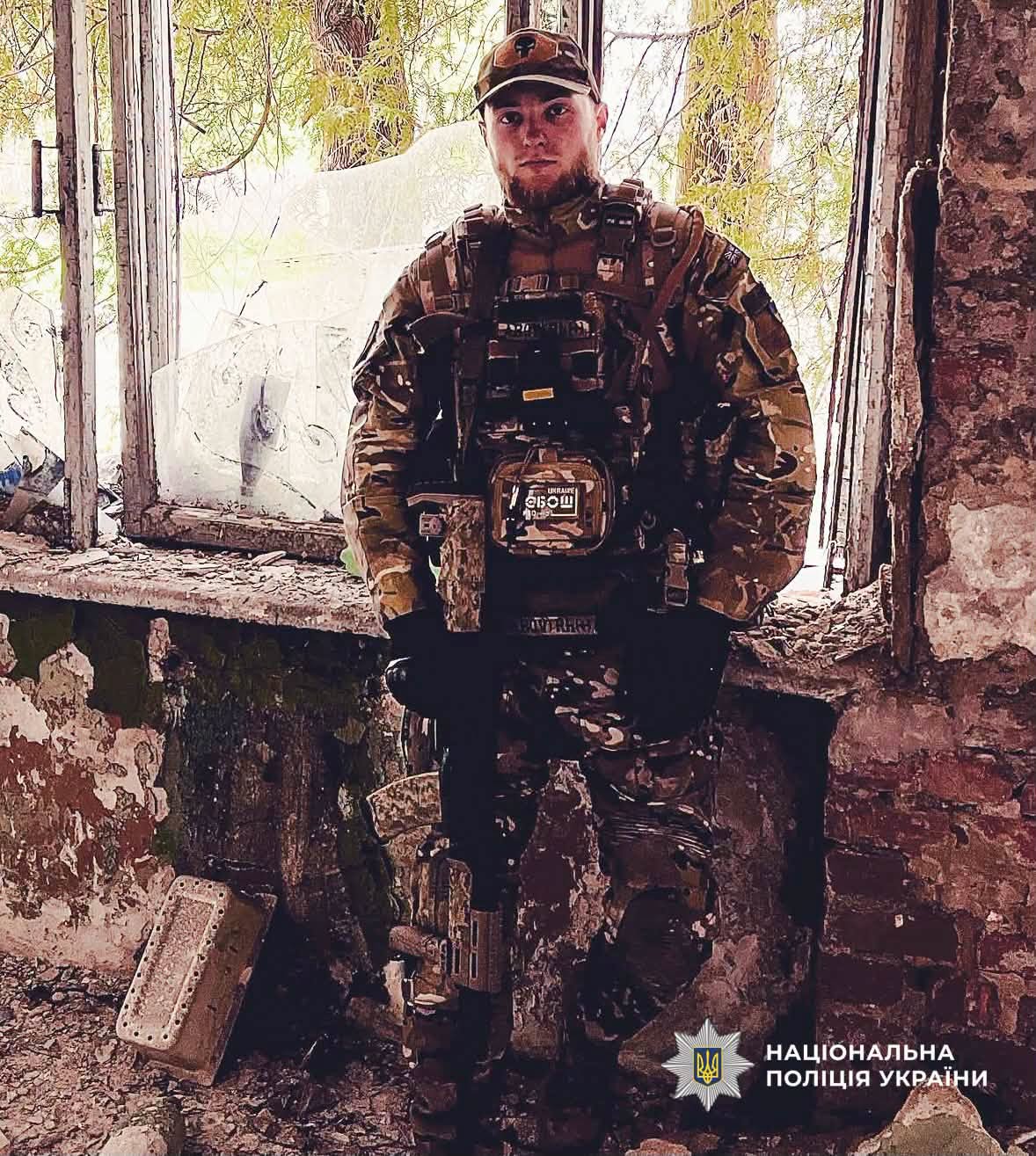 Денис Іщук