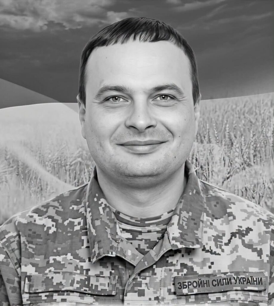 Кавтаскін