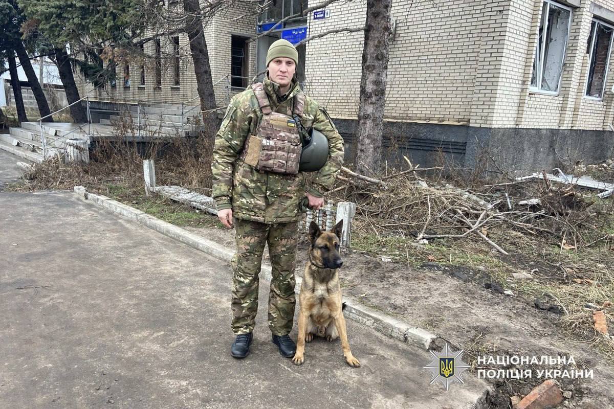 кінолог і пес