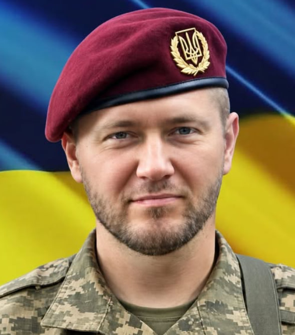 Загинув під час пожежі: на Черкащині попрощалися з військовим Русланом Королем