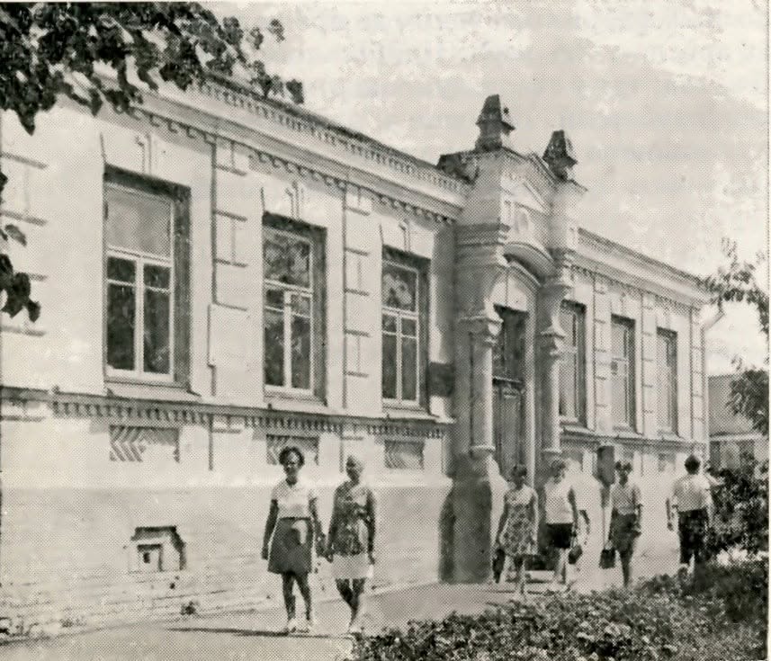 Будинок Кринського