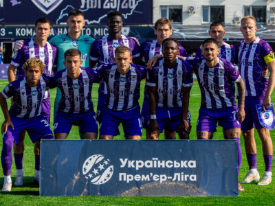 лнз кривбас