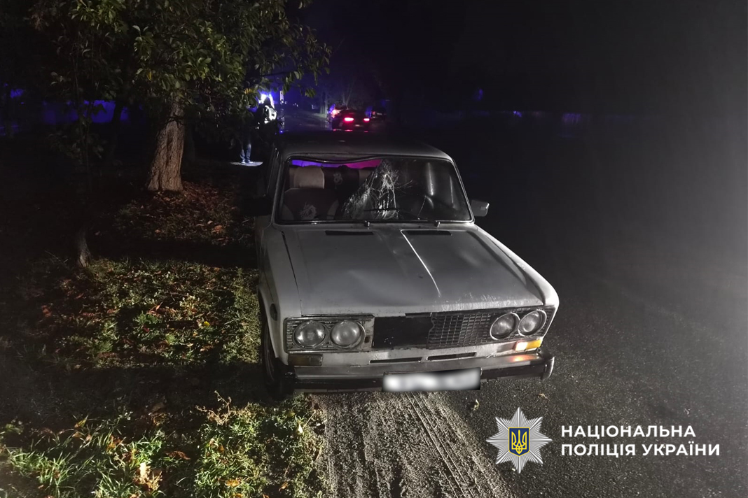 збив велосипедистку на Черкащині