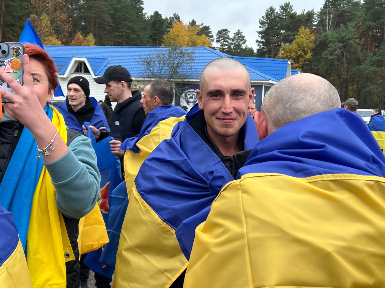 Обмін