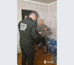 Вручення підозри
