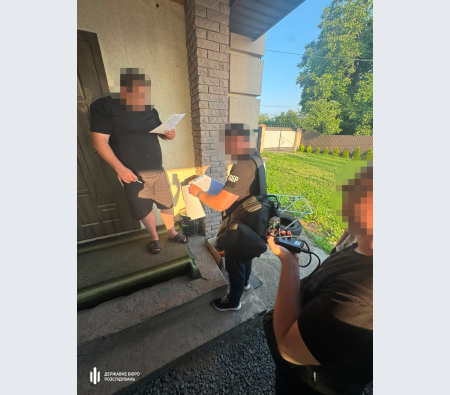 ДБР викрило підприємця