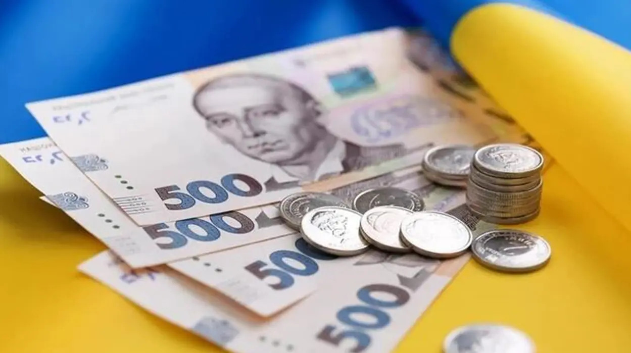 Черкащани сплатили понад 35 мільярдів гривень податків і внесків від початку року