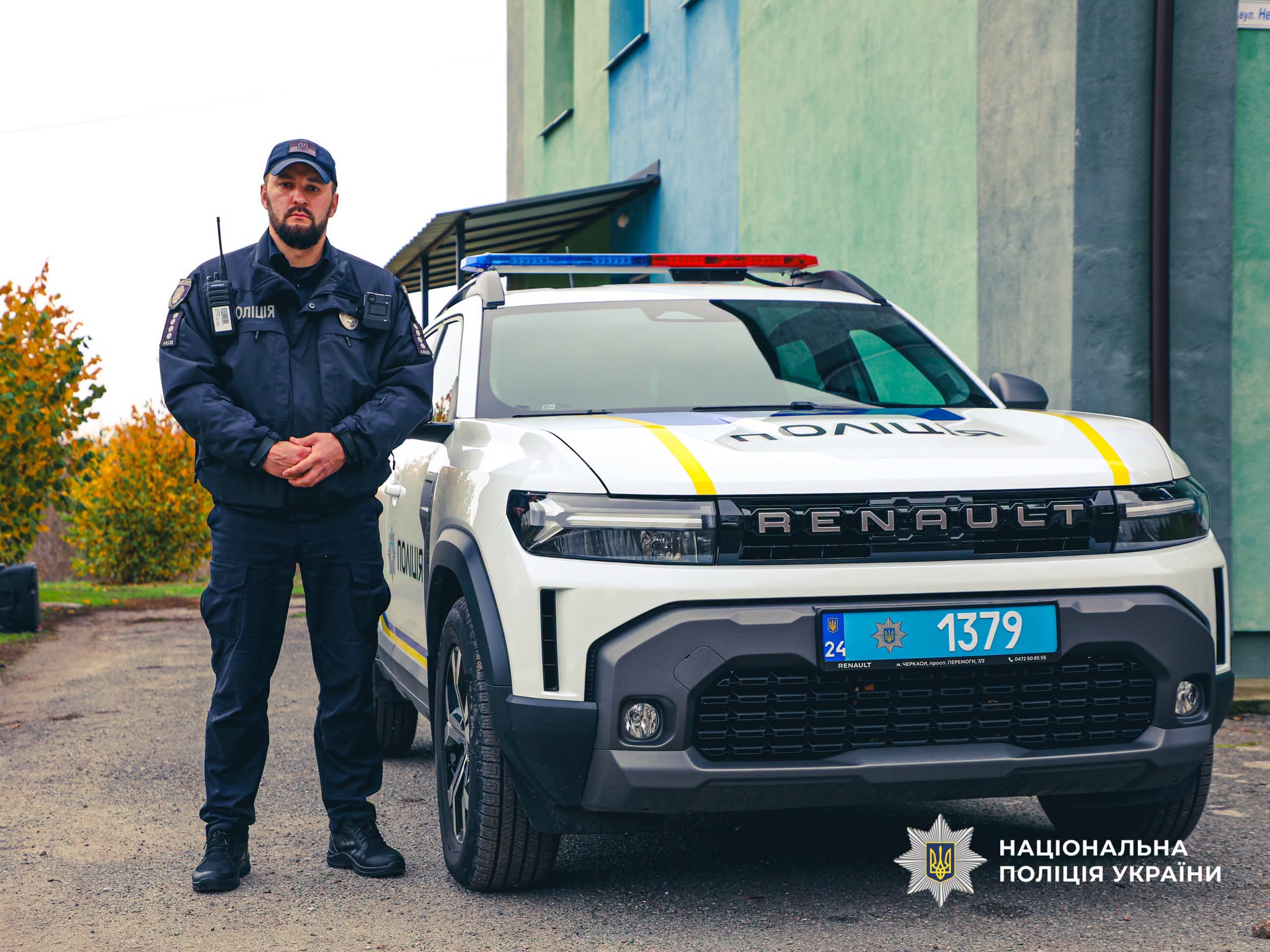 поліцейська станція на Черкащині