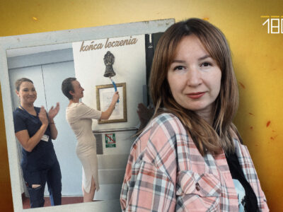 Юля Панасенко