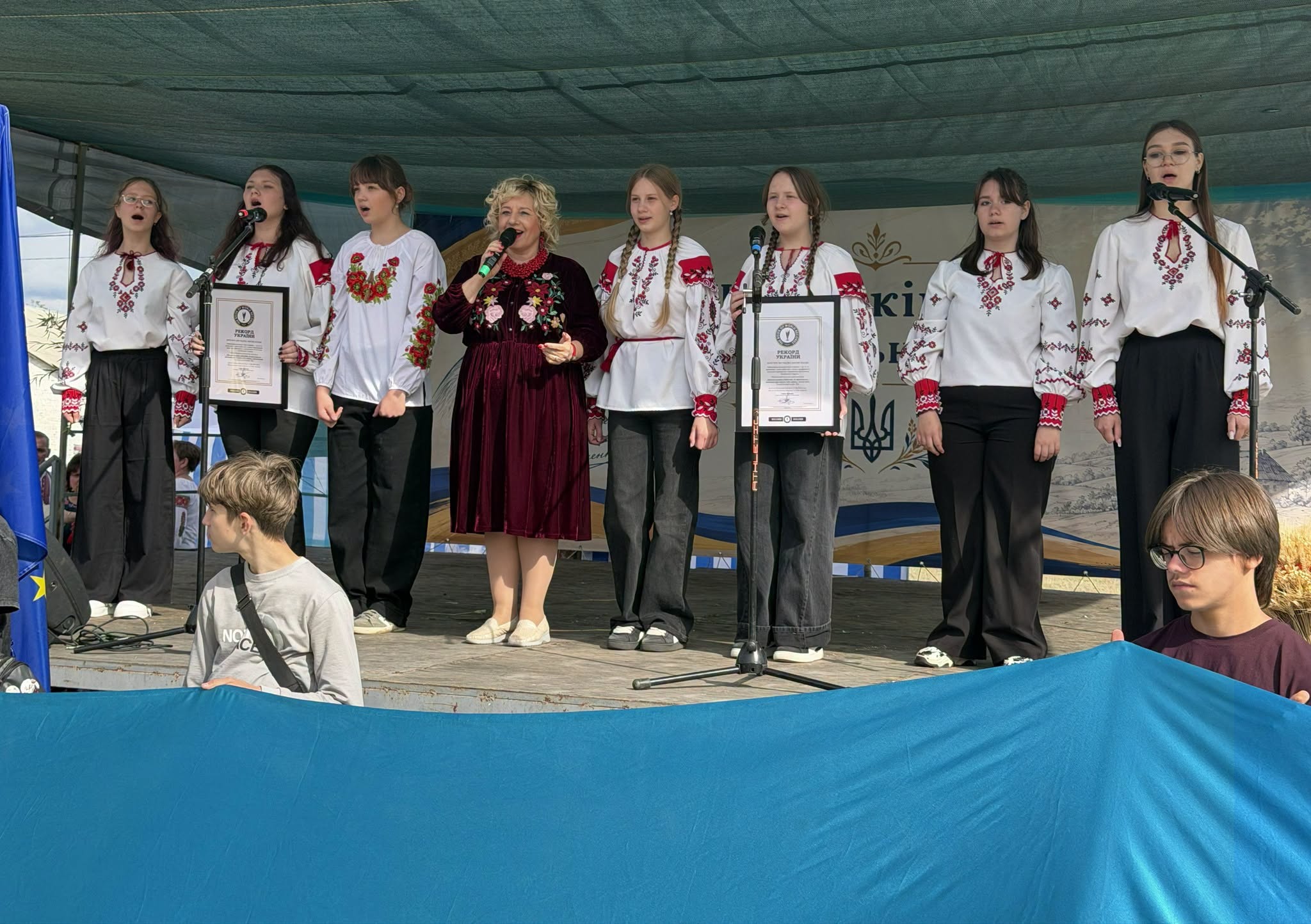 рекорд україни на Черкащині
