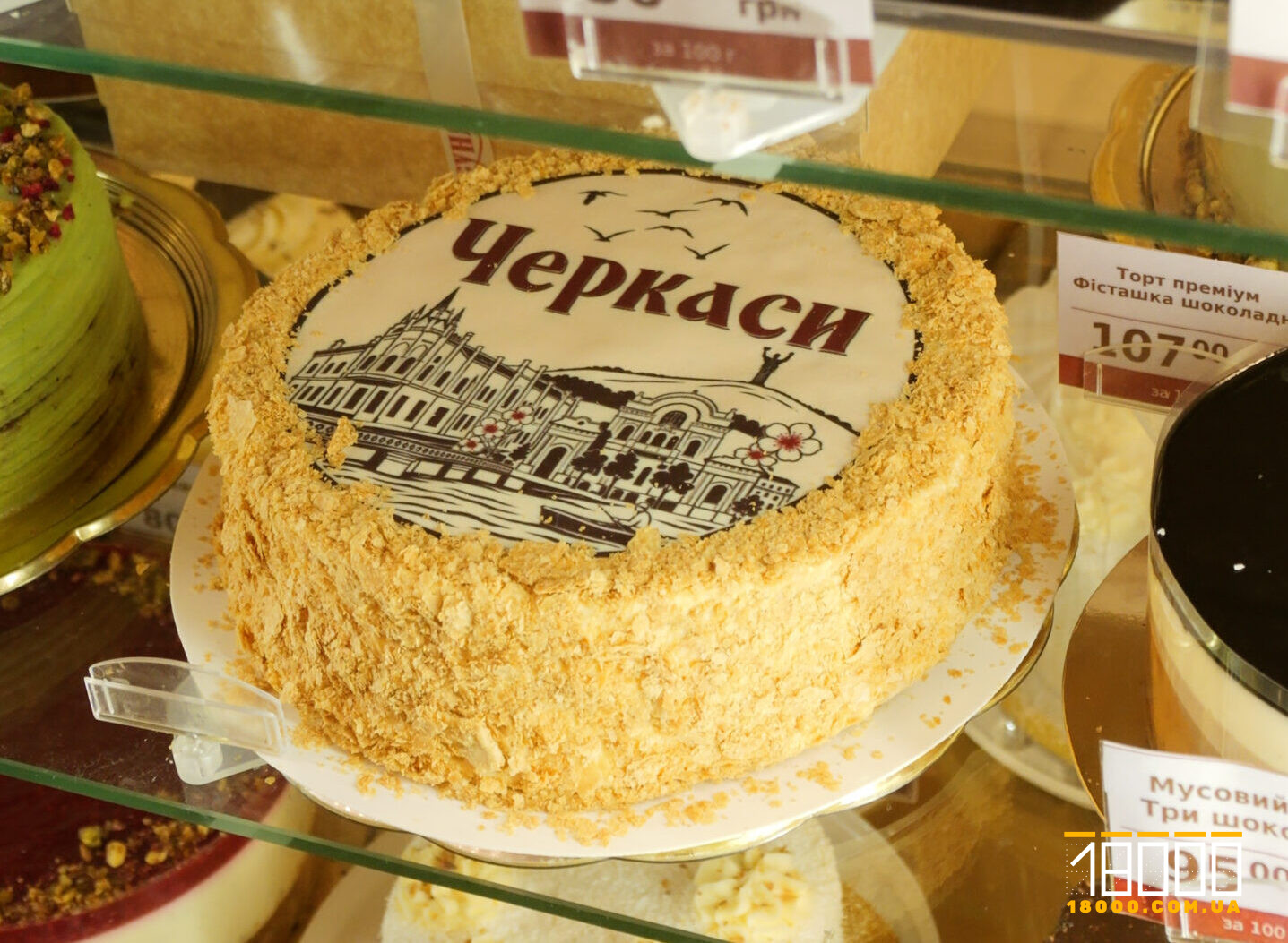 Торт Черкаси
