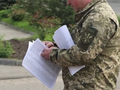 ТЦК мобілізували чоловіка у Черкасах
