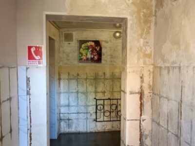 туалет
