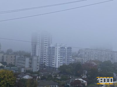 Туман на Черкащині