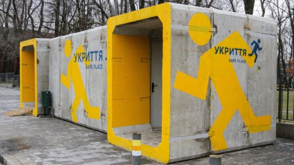 Власне укриття чи найближче підземне: які правила діятимуть для бізнесу