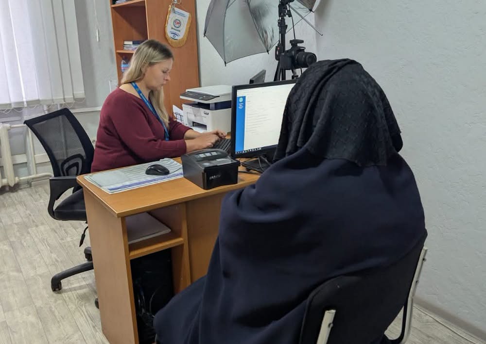жінка