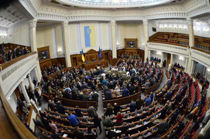 Верховна Рада 28.12